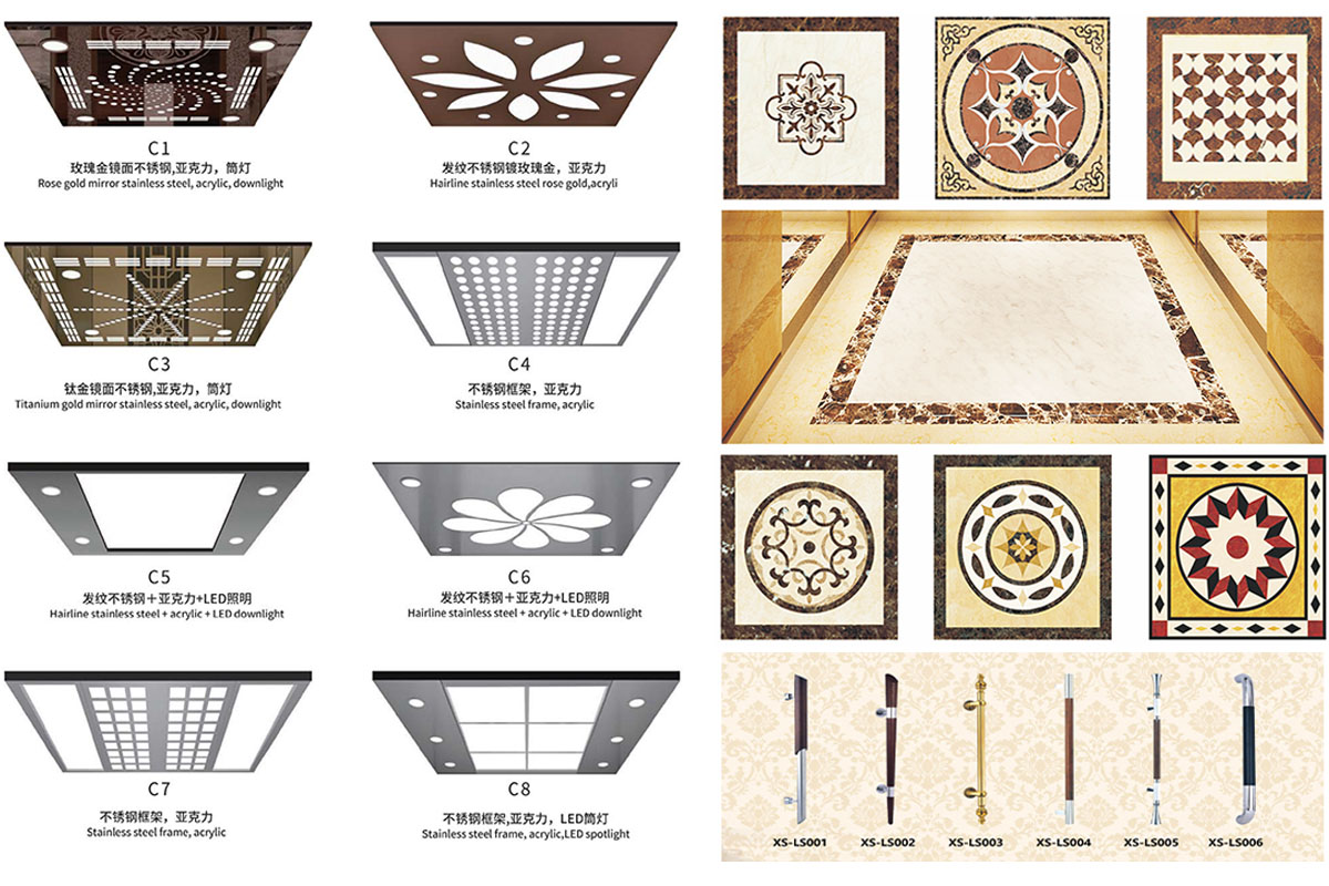 澳美斯家用電梯裝飾頂、PVC地板選配